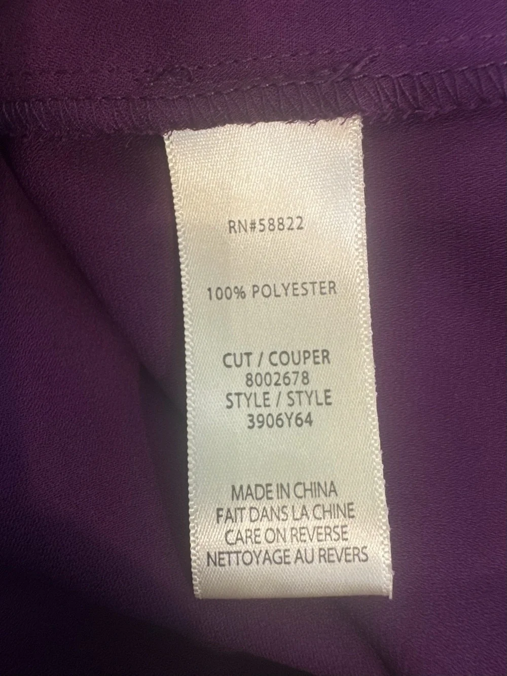NWOT Max Studio Purple Floral Fan Balloon Sleeve A-Line Dress MED never worn - Picture 15 of 16